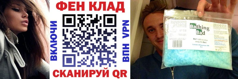 АМФЕТАМИН Premium Иланский