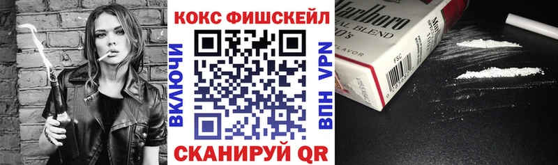 ссылка на мегу онион  Иланский  Cocaine Колумбийский 