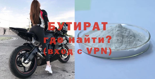 амф Абинск