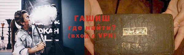 мескалин Абаза