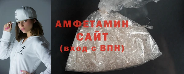 мескалин Абаза