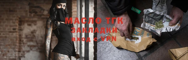 амф Абинск