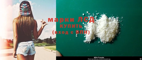 амф Абинск