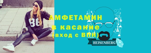 мескалин Абаза