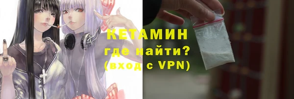 мескалин Абаза