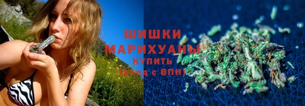 гидра Абдулино