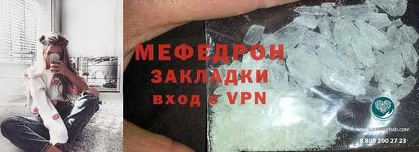 гидра Абдулино
