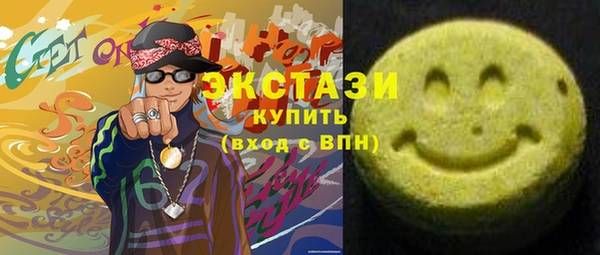 мескалин Абаза