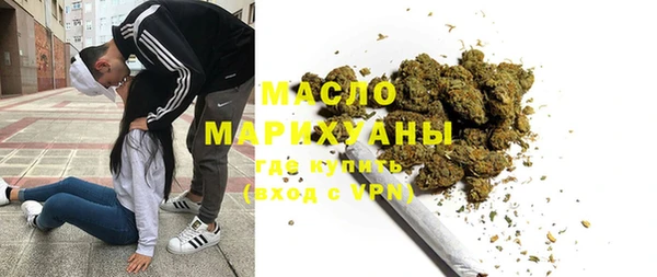 амф Абинск