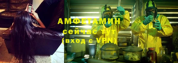 мескалин Абаза