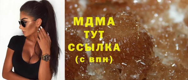 марихуана Алзамай