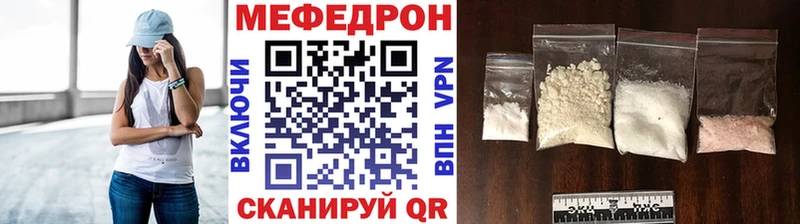 OMG зеркало Иланский МЕФ мука