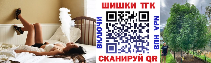 Канабис LSD WEED  Иланский 